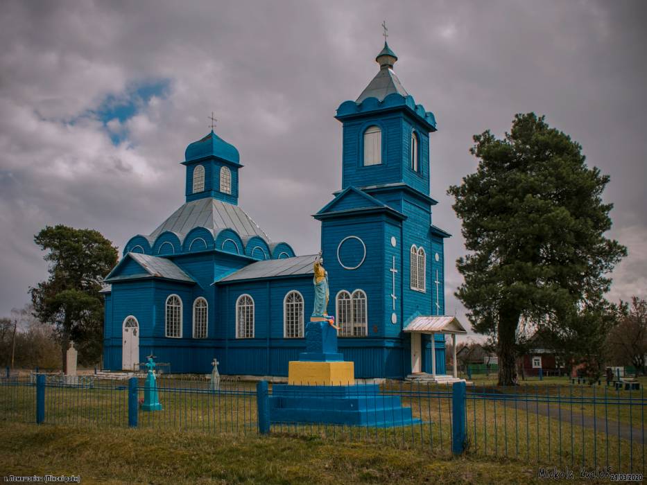Лемешевичи. Церковь Рождества Пресвятой Богородицы
