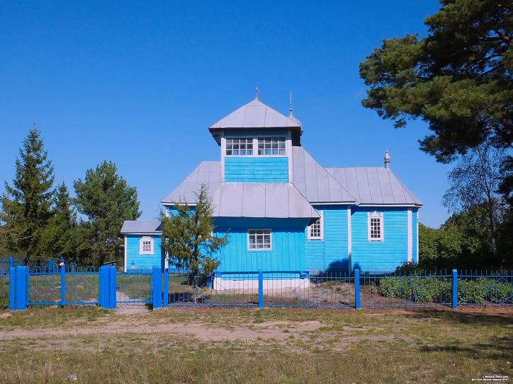  - Церковь Святой Параскевы Пятницы. 