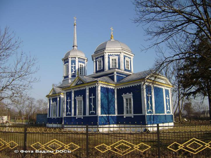  - Царква Святой Тройцы. У Месткавічах: царква і нябёсы зліліся 