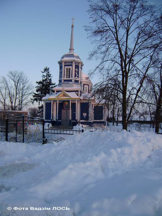  - Царква Святой Тройцы. Царква ўзімку: цішыня і адзінота