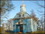 Achova.  Orthodox church of the Exaltation of the Holy Cross