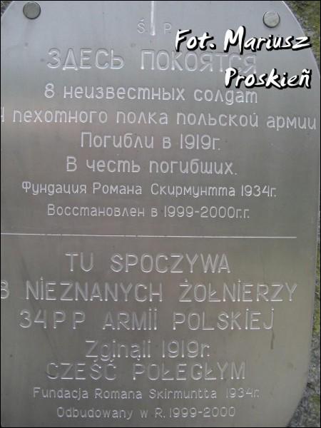 Porzecze. Zespół dworsko-parkowy Skirmunttów