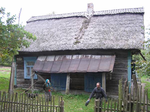 Паре. Пейзажи 