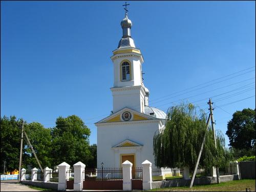  - Cerkiew śś. Cyryla i Metodego. 