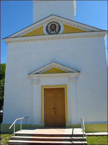  - Cerkiew śś. Cyryla i Metodego. 