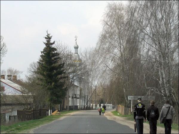  - Царква Святых Кірылы й Мятода. Погляд на царкву ад дарогі