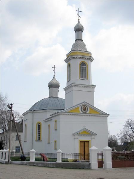  - Царква Святых Кірылы й Мятода. Царква Сьвв. Кірылы й Мятода ў Пагосьце