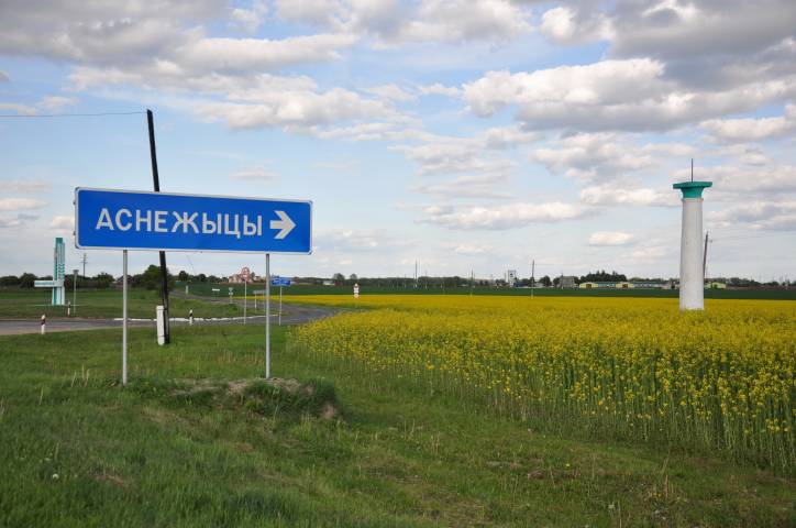 Piaseczna. Kaplica Św. Jana Chrzciciela