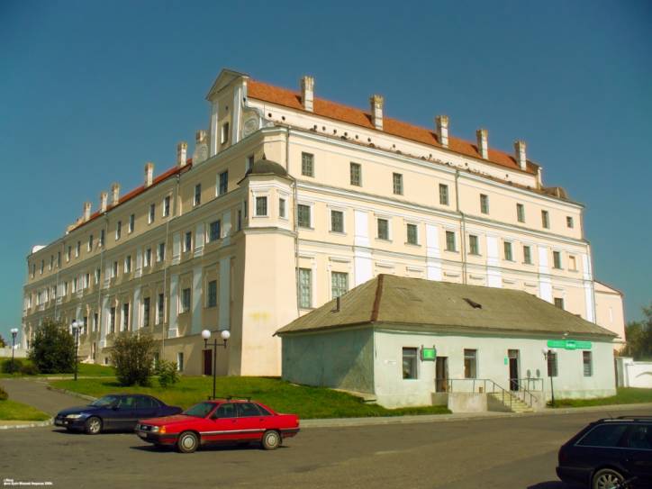 Pińsk.  Kolegium jezuitów