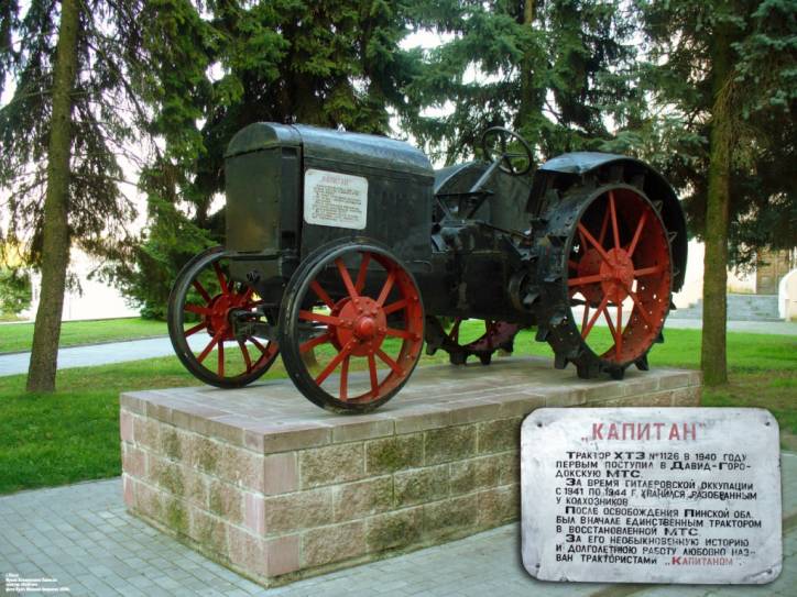 Pińsk.  Kolegium jezuitów