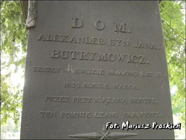 Пинск. Кладбище старое католическое