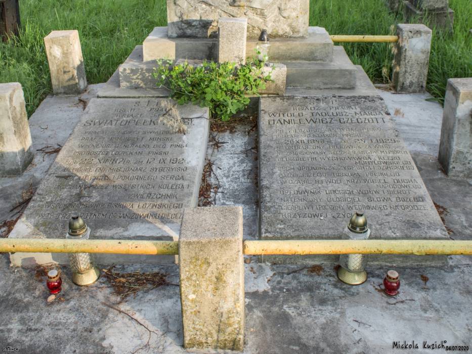 Пинск. Кладбище старое католическое