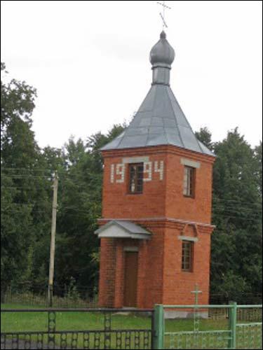 Сошно. В деревне 