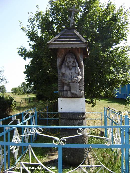  - Царква Нараджэння Божай Маці. Помнік Францу Савічу ў в. Вяляцічы Пінскага раёна. 