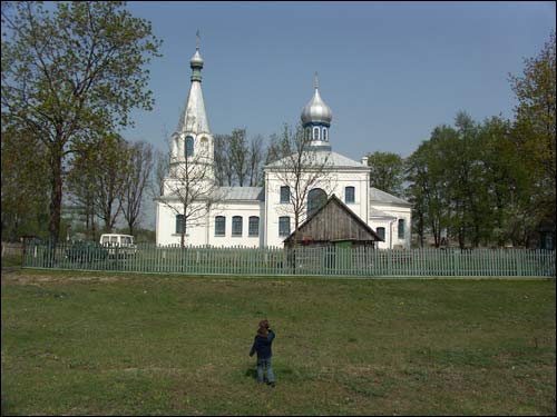 Arančycy. Orthodox church of the Exaltation of the Holy Cross