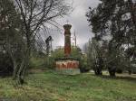 Asošniki.   Memorial column