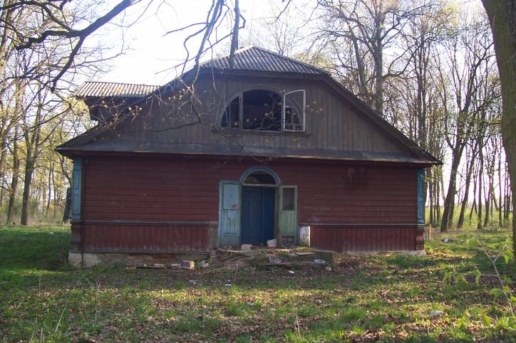 - Manor house of Švykoŭski. 