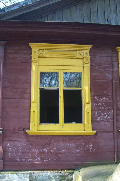  - Manor house of Švykoŭski. 