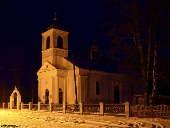Horodeczno.  Cerkiew Opieki Matki Boskiej