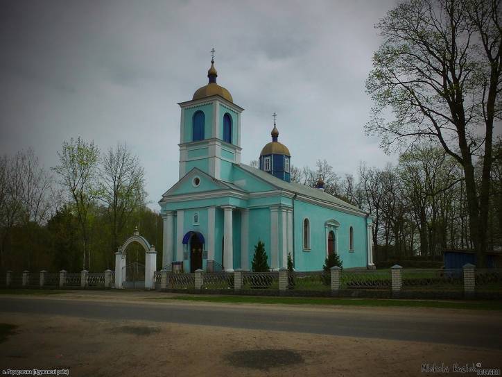 Horodeczno. Cerkiew Opieki Matki Boskiej