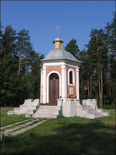 Поддубно. Часовня Святого Александра Невского