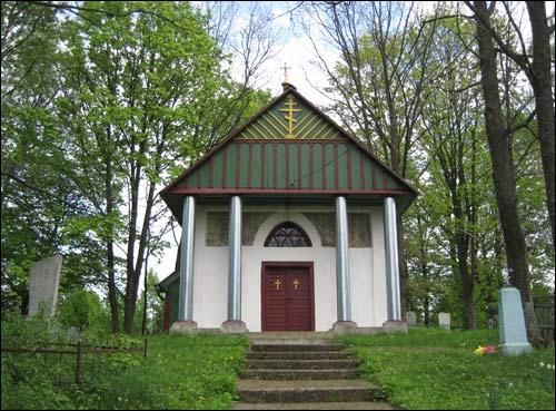 Krynica. Chapel of St. Aliaksandar Neuski