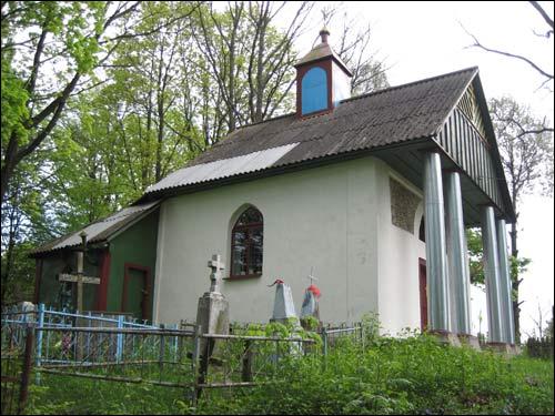 Krynica. Chapel of St. Aliaksandar Neuski