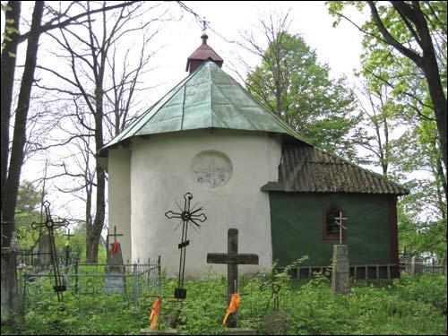 Krynica. Chapel of St. Aliaksandar Neuski