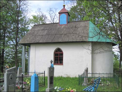 Krynica. Chapel of St. Aliaksandar Neuski