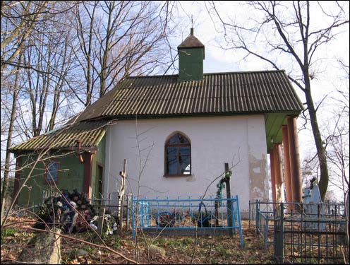 Krynica. Chapel of St. Aliaksandar Neuski