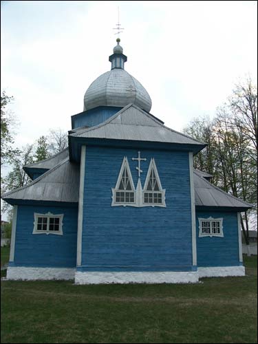 Лыскава |  Царква Нараджэння Божай Маці. Погляд на апсіду