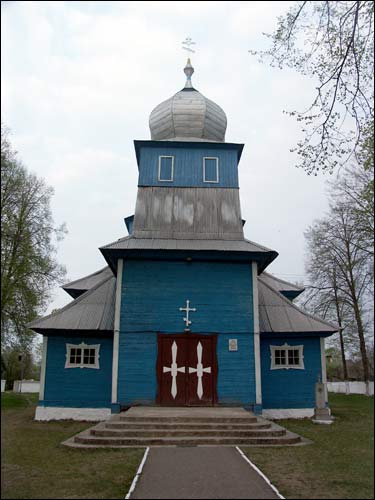 Лысково. Церковь Рождества Пресвятой Богородицы