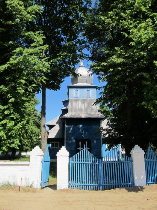 Лысково. Церковь Рождества Пресвятой Богородицы