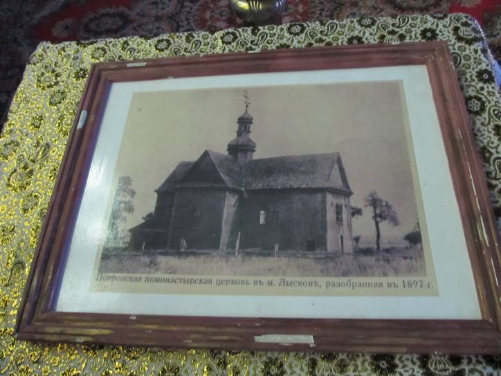 Лысково. Церковь Рождества Пресвятой Богородицы