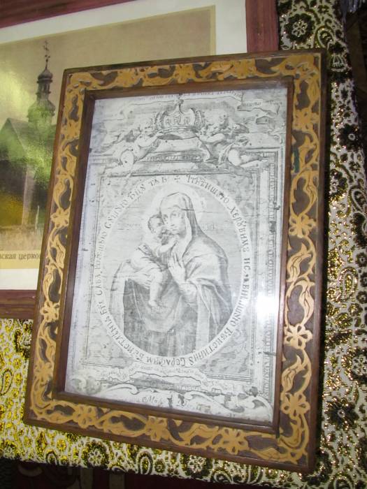 Лысково. Церковь Рождества Пресвятой Богородицы