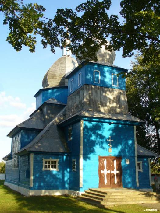 Łysków |  Cerkiew Narodzenia NMP. 