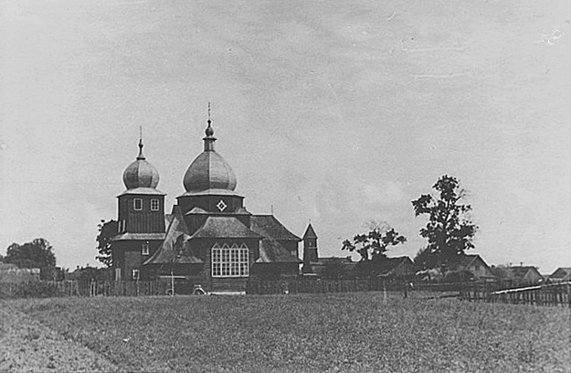 Лысково. Церковь Рождества Пресвятой Богородицы