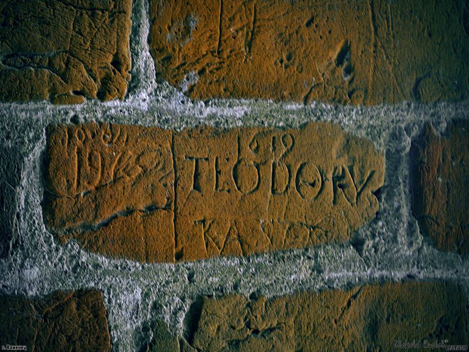 Kamieniec-Litewski.  Wieża obronna