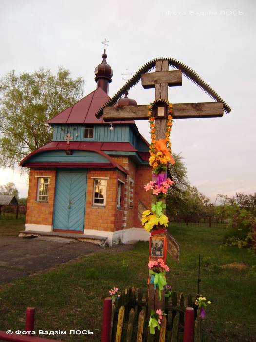 Житновичи. В деревне 