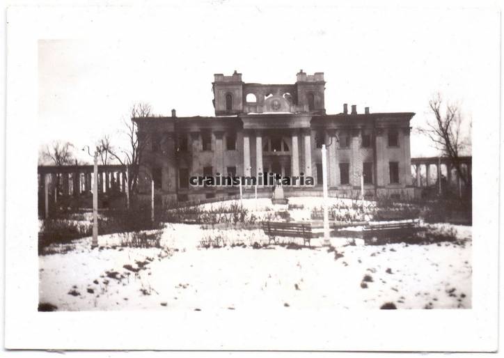  - Estate Rumyantsev-Paskevich. 