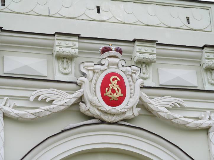 Różana. Pałac Sapiehów