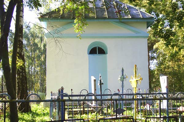 Старые Стайки.  Часовня Святых Бориса и Глеба