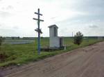 Voŭčyn.  Road chapel 