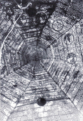 Mahiloŭ. Synagogue Cold