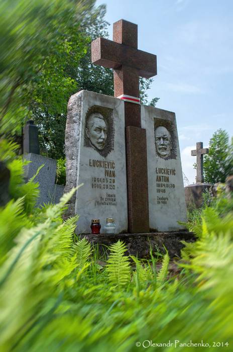 Вильнюс |  Кладбище Росса. 