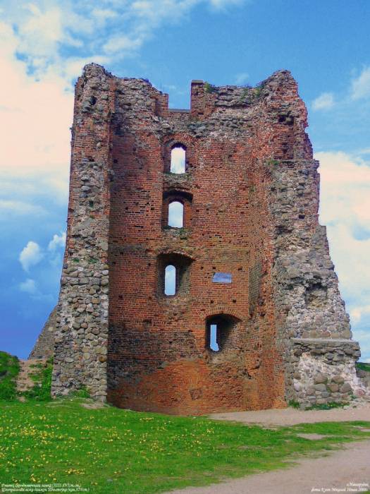 Навагрудак.  Навагрудскі замак, руіны