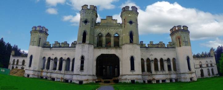 дворец Пусловских 1838г. Марачоўшчына (Косава). Палац Пуслоўскіх