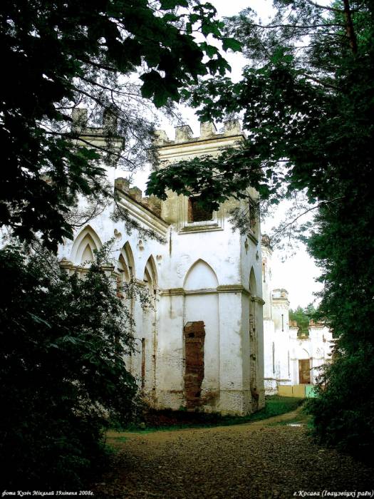 дворец Пусловских 1838г. Марачоўшчына (Косава). Палац Пуслоўскіх