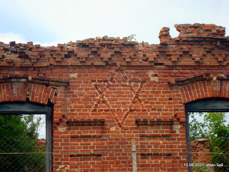  - Синагога . Руины синагоги в Крево