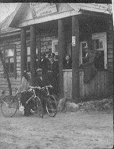 Местечко на старых фотографиях  Суботниках.   - Местечко на старых фотографиях .